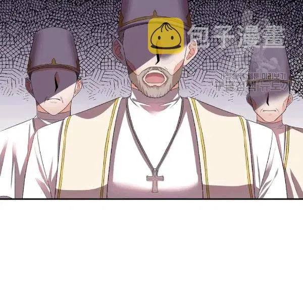 第33话 第41页