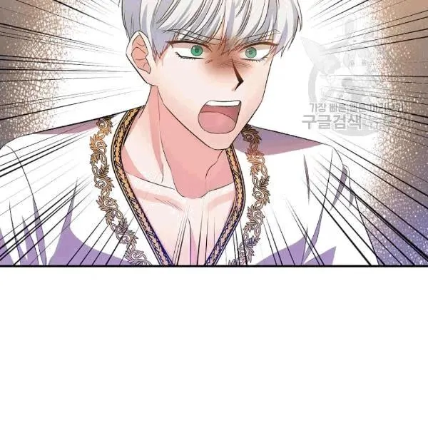 第33话 第50页