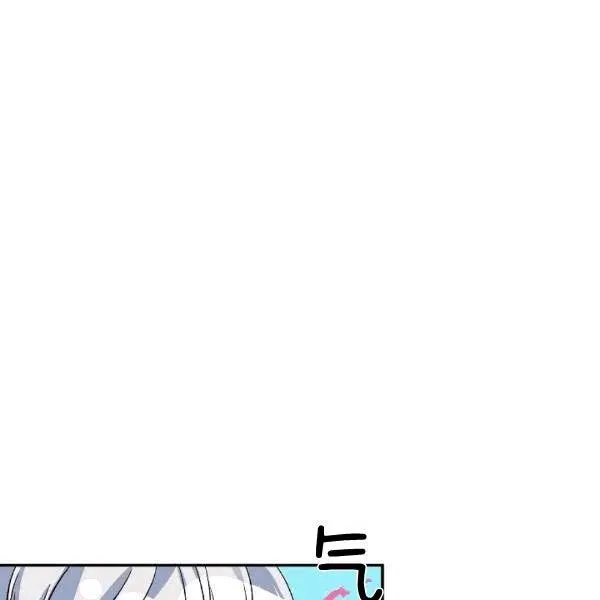 第33话 第65页