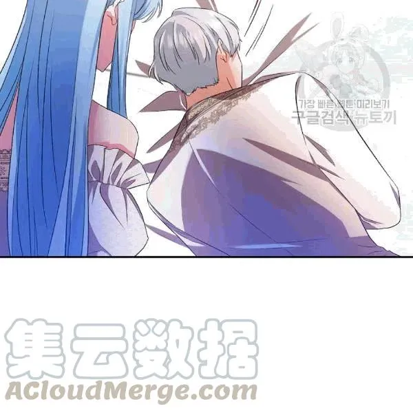 第33话 第67页