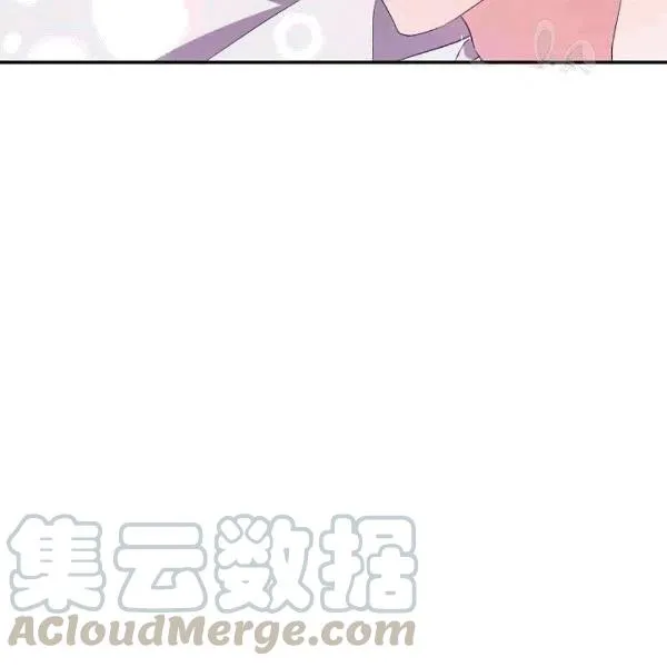 第33话 第73页