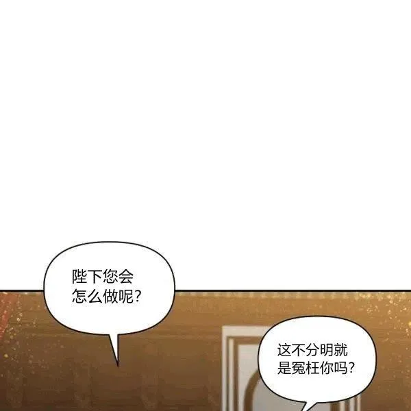 第32话 第27页