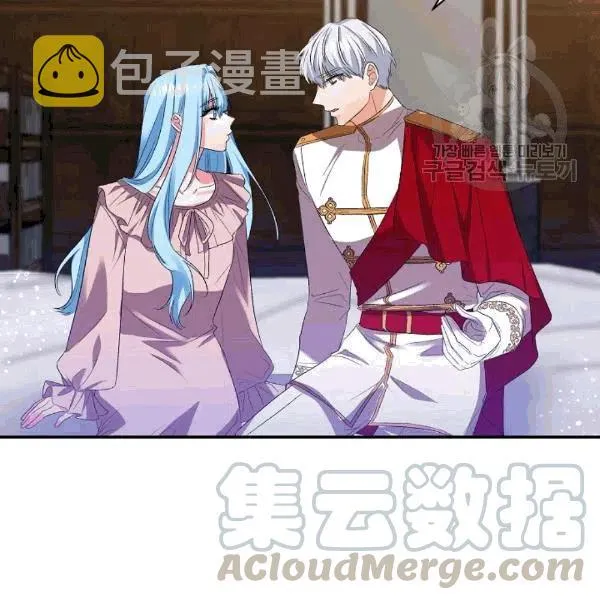 第32话 第28页