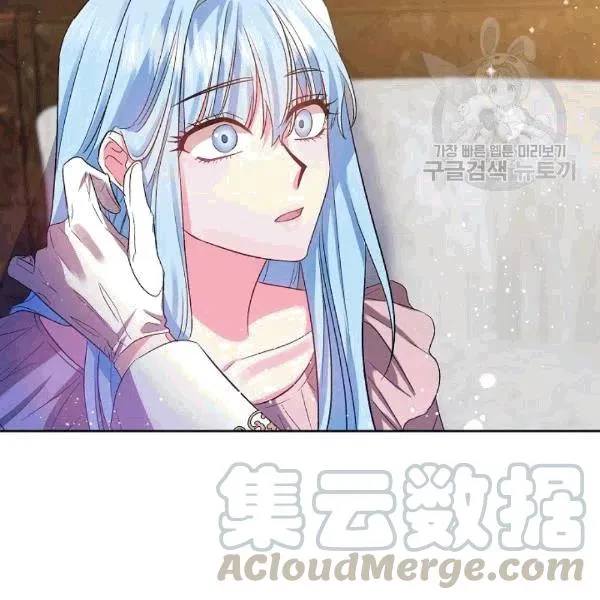 第32话 第31页