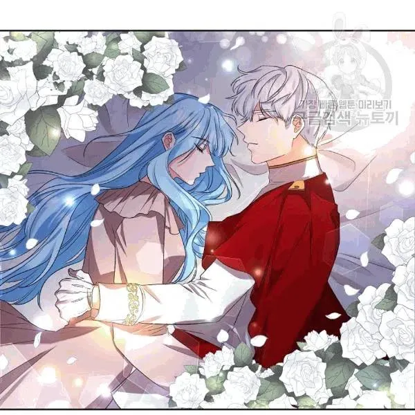 第32话 第51页