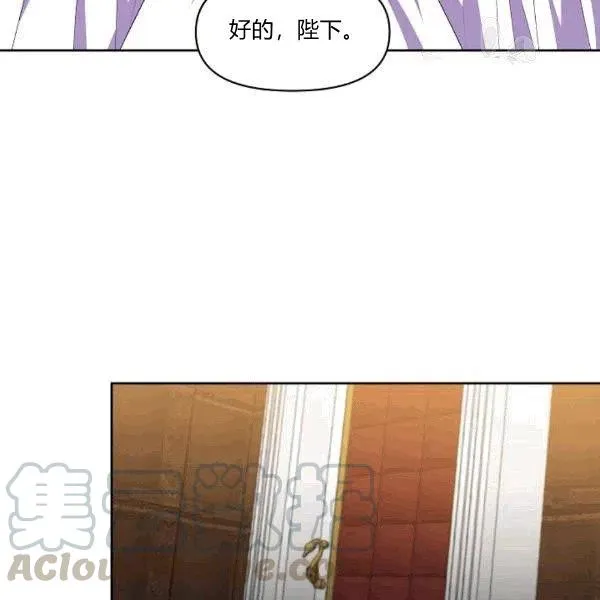 第32话 第67页
