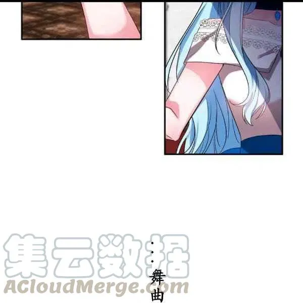 第31话 第22页