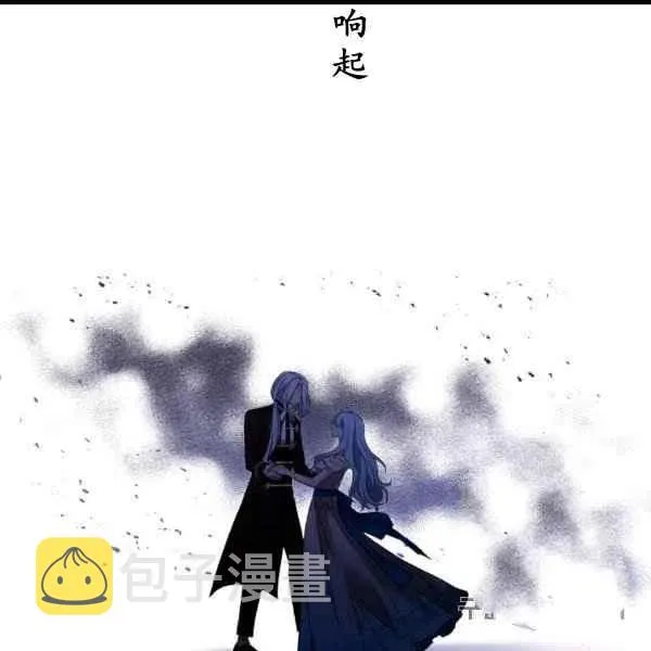 第31话 第23页