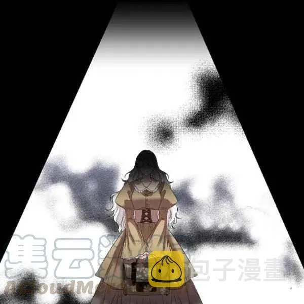 第31话 第31页
