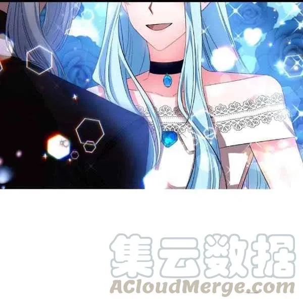 第31话 第52页