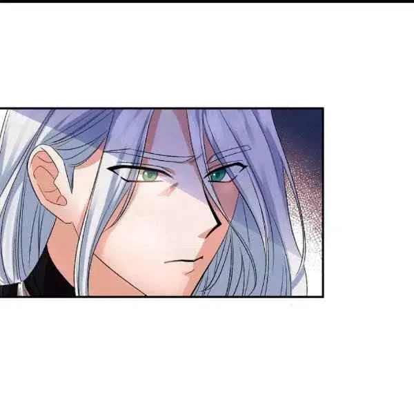 第31话 第53页