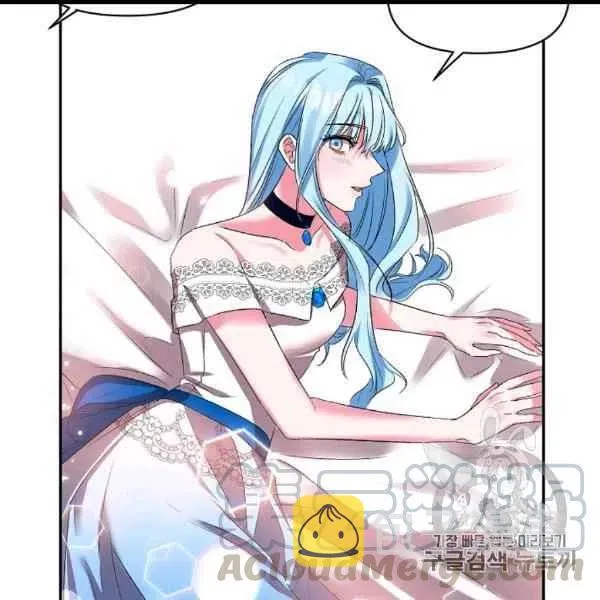第31话 第73页