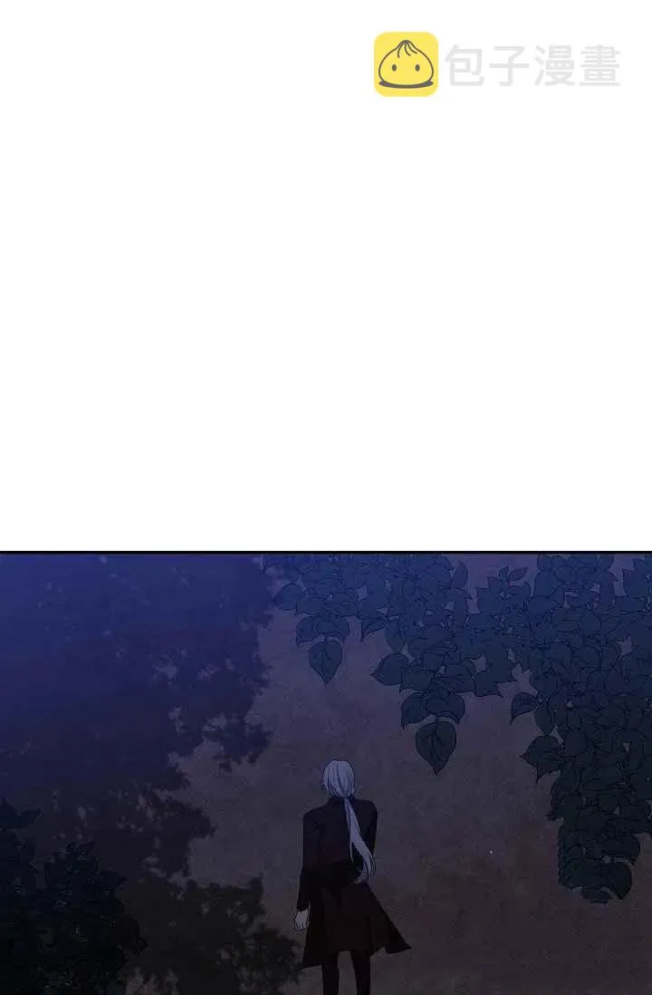 第28话 第39页