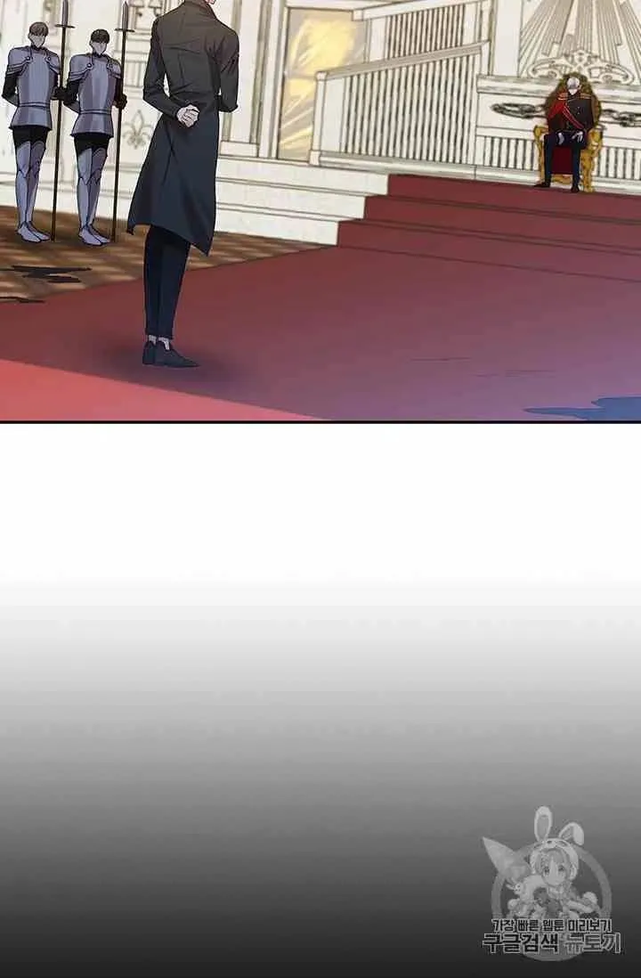 第1话 第24页