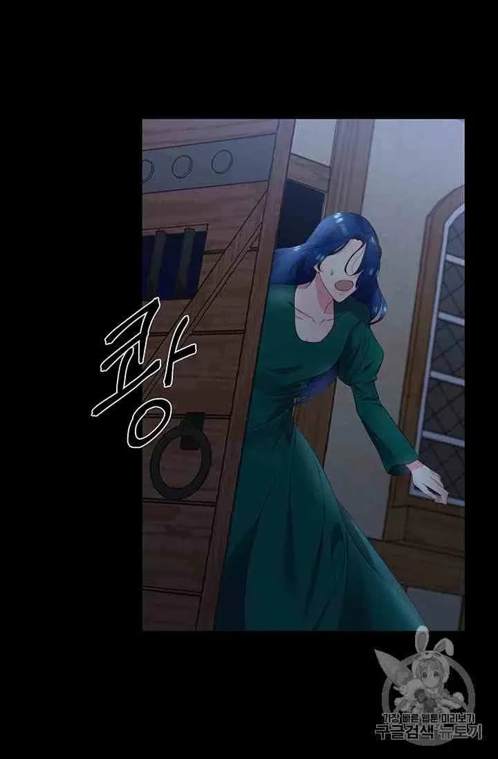 第1话 第32页