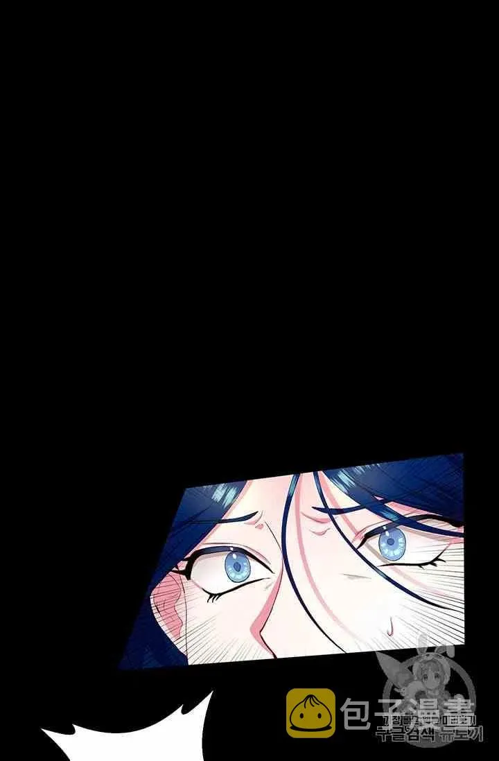 第1话 第33页