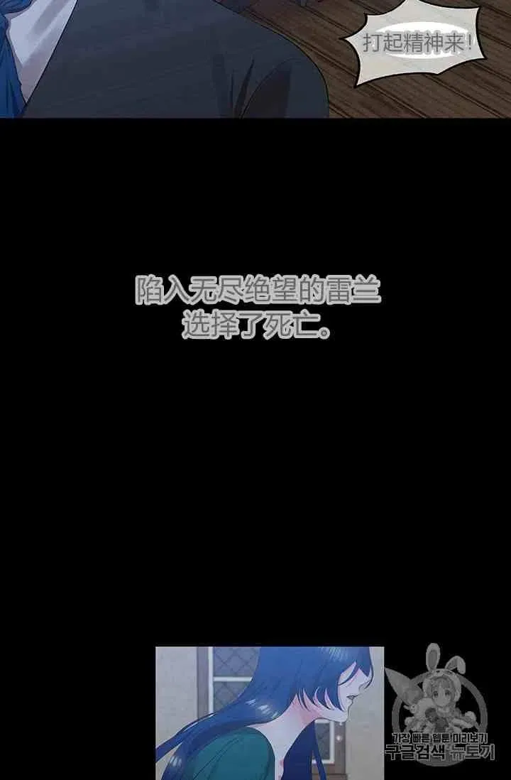 第1话 第36页