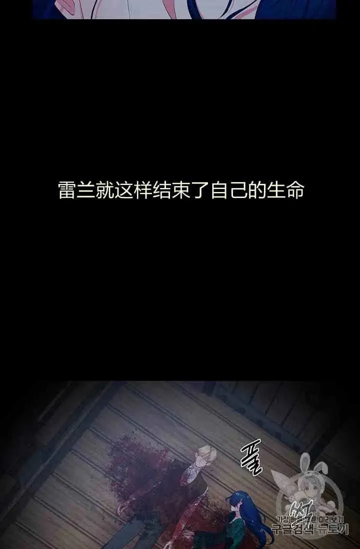 第1话 第39页