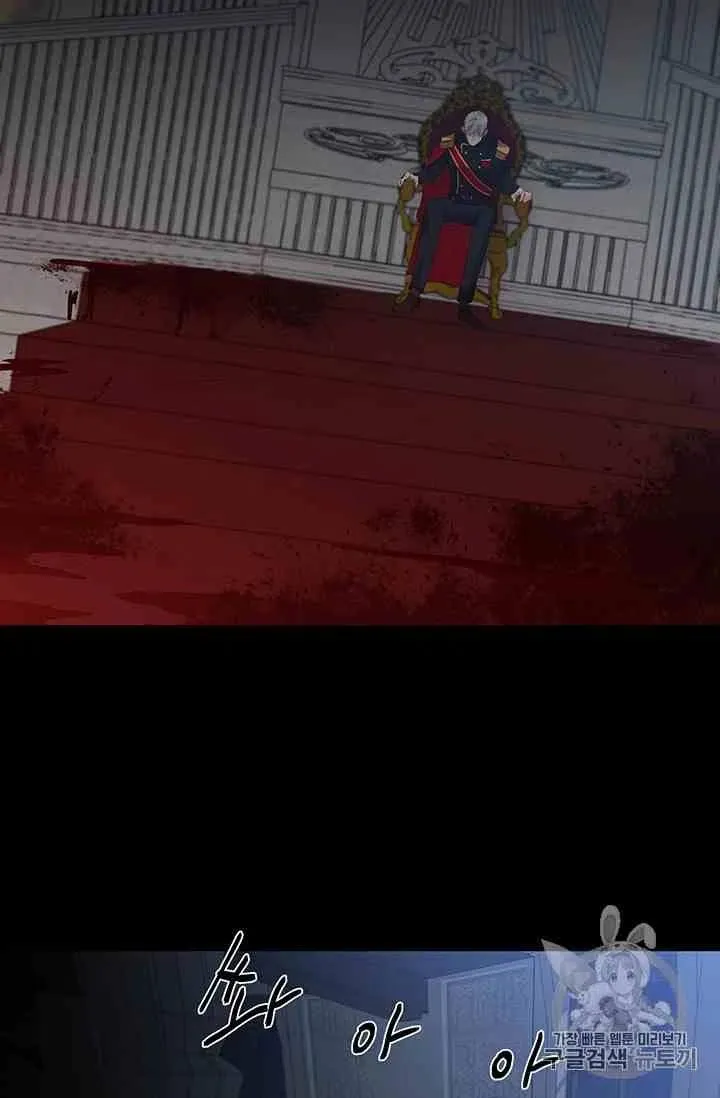 第1话 第41页