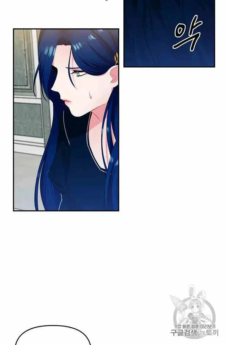 第1话 第48页