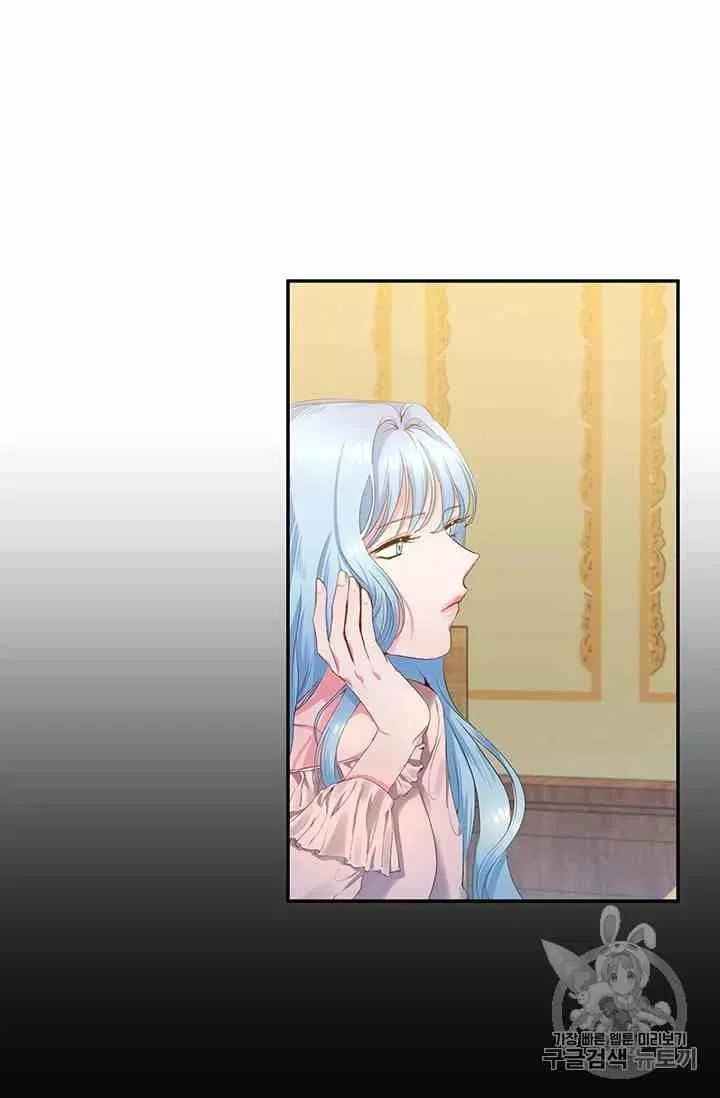 第3话 第26页