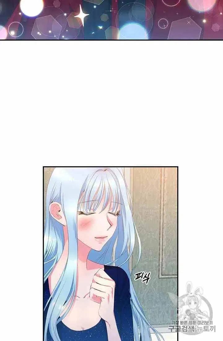 第3话 第54页
