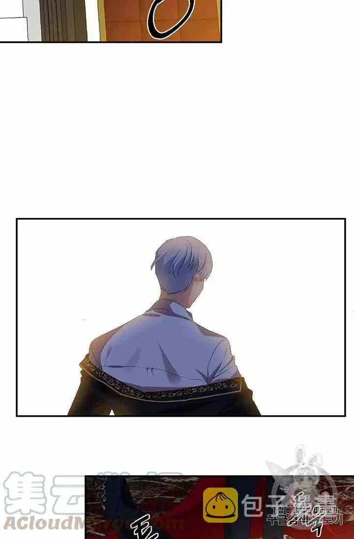 第4话 第4页