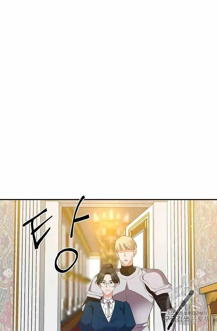 第4话 第24页
