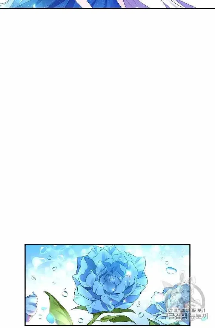 第4话 第59页