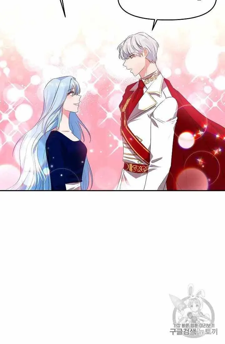 第4话 第65页