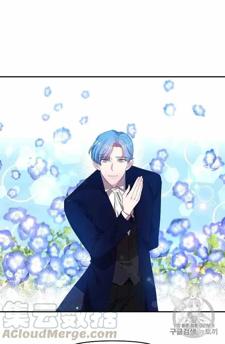 第4话 第67页