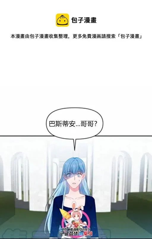 第5话 第1页