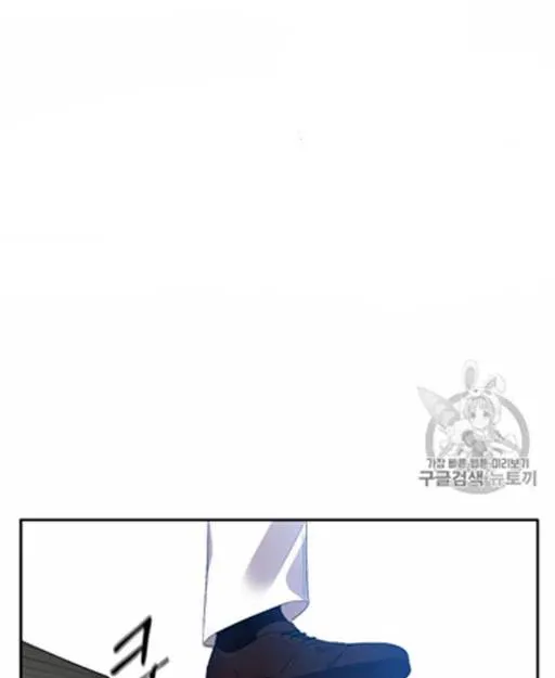 第5话 第14页