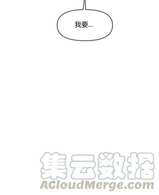 第5话 第37页