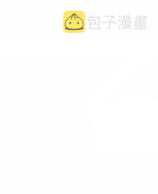 第5话 第54页