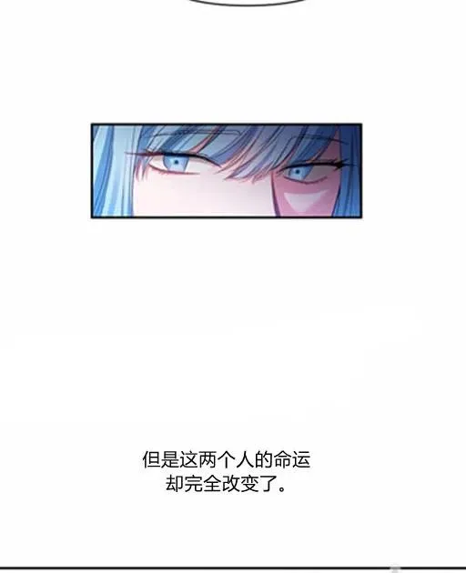 第5话 第56页