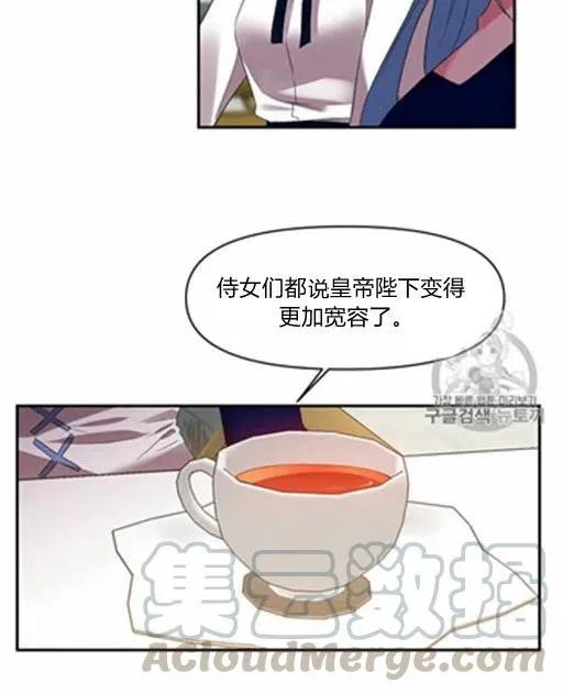 第5话 第64页