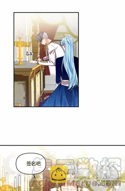 第6话 第10页