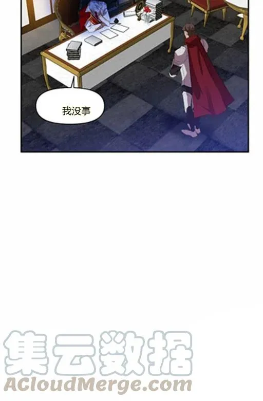 第6话 第40页