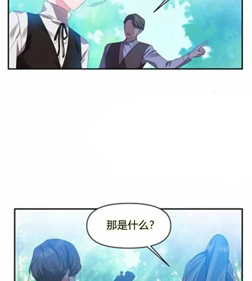 第6话 第50页