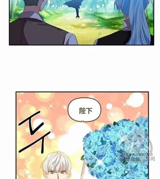第6话 第51页