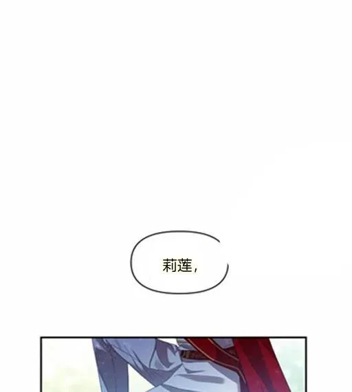 第6话 第54页