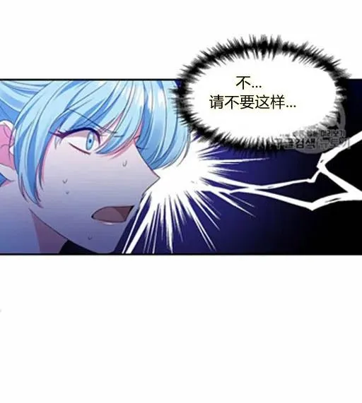 第6话 第57页