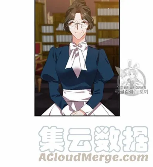 第7话 第13页