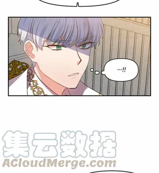 第7话 第43页