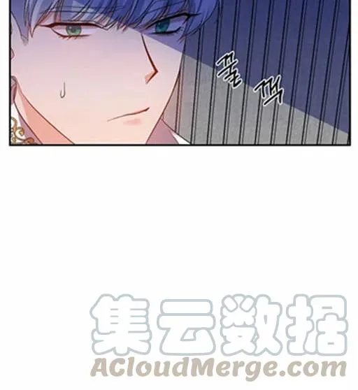 第7话 第46页
