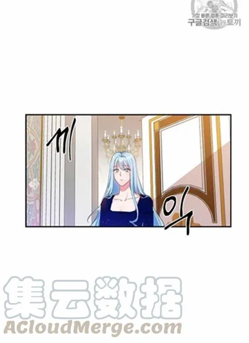 第7话 第58页