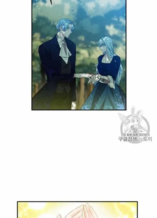第7话 第74页