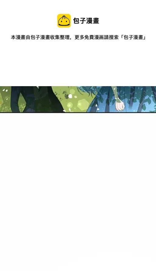 第7话 第77页