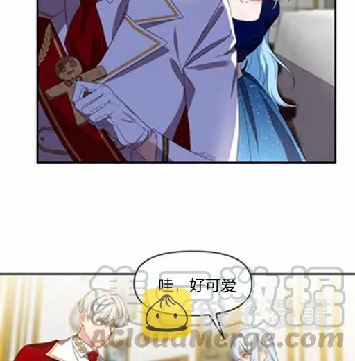 第8话 第28页